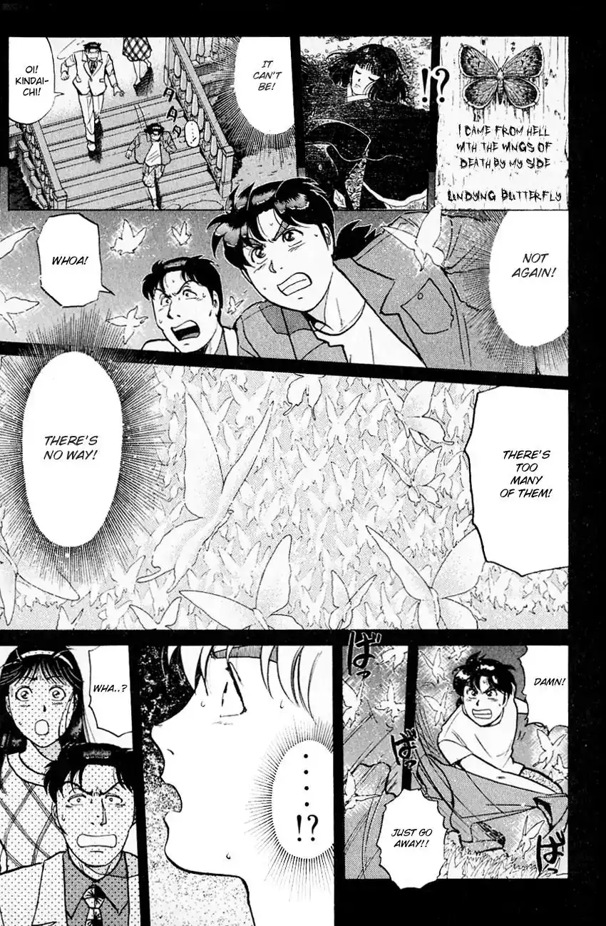 Kindaichi Shounen no Jikenbo Chapter 177 6